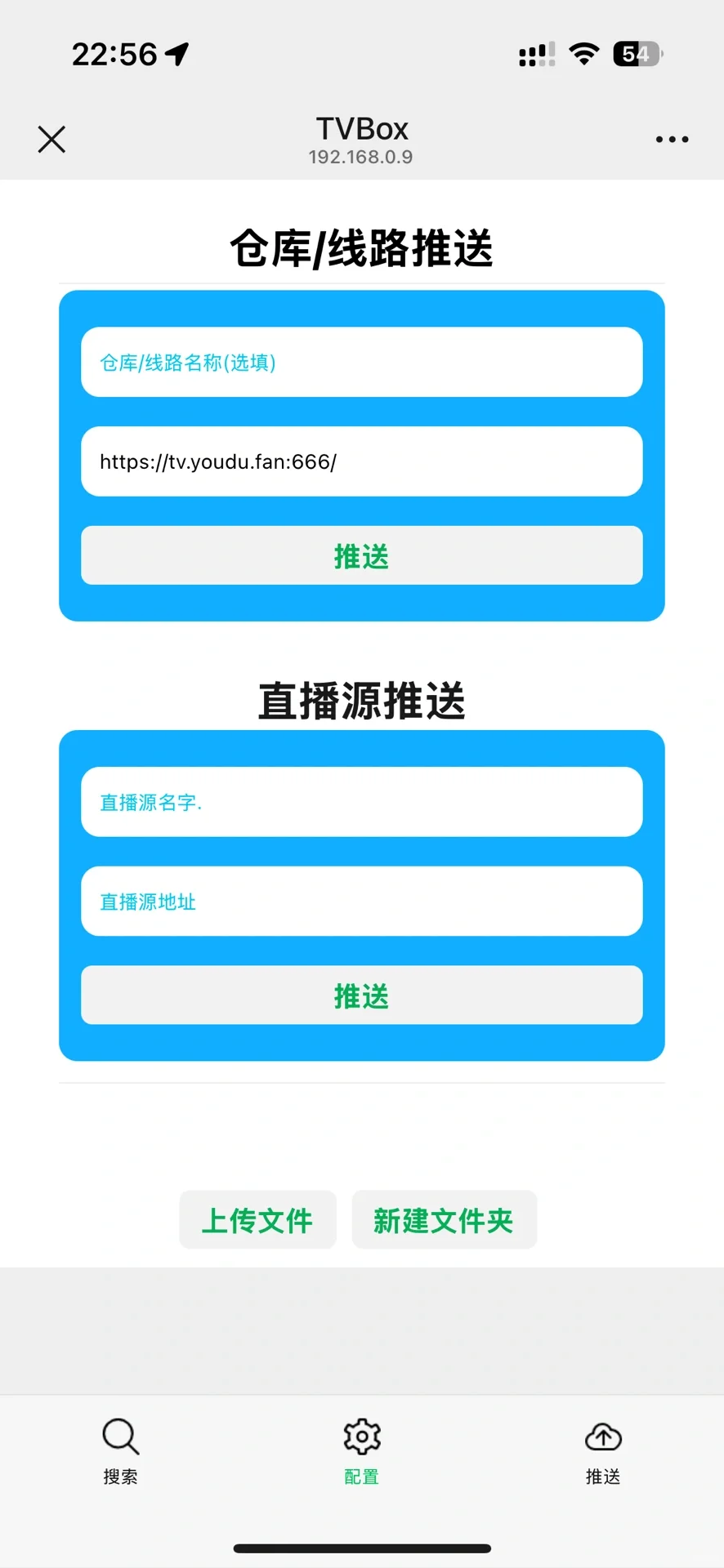 海信电视免费看剧（无需充任何会员）