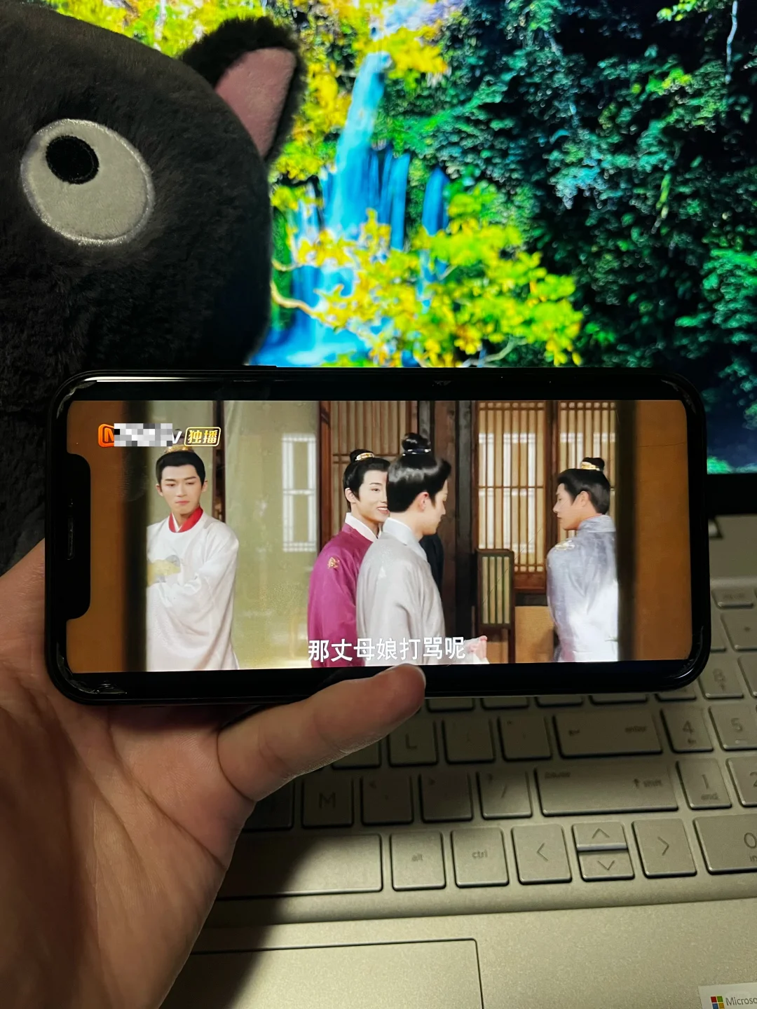 宝藏APP 追剧党福利！