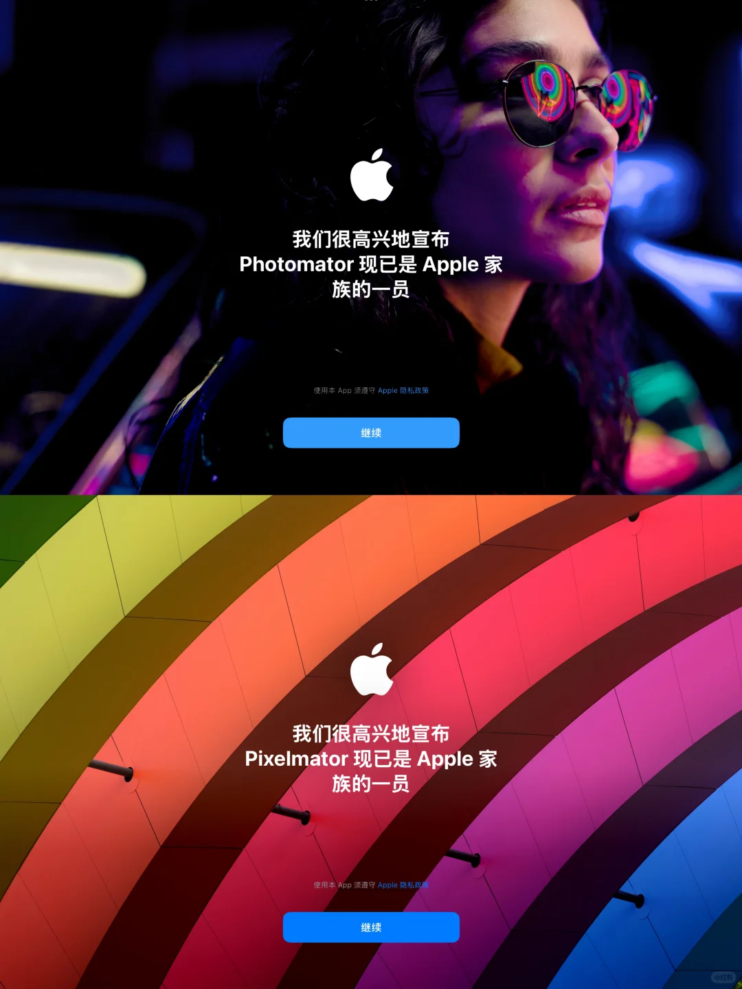 Apple正式拥有Pixelmator和Photomator