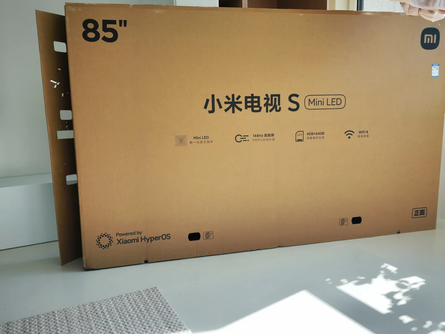 听说这玩意有人还要花钱买