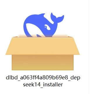 紧急避坑！亲身经历！DeepSeek用户必看！