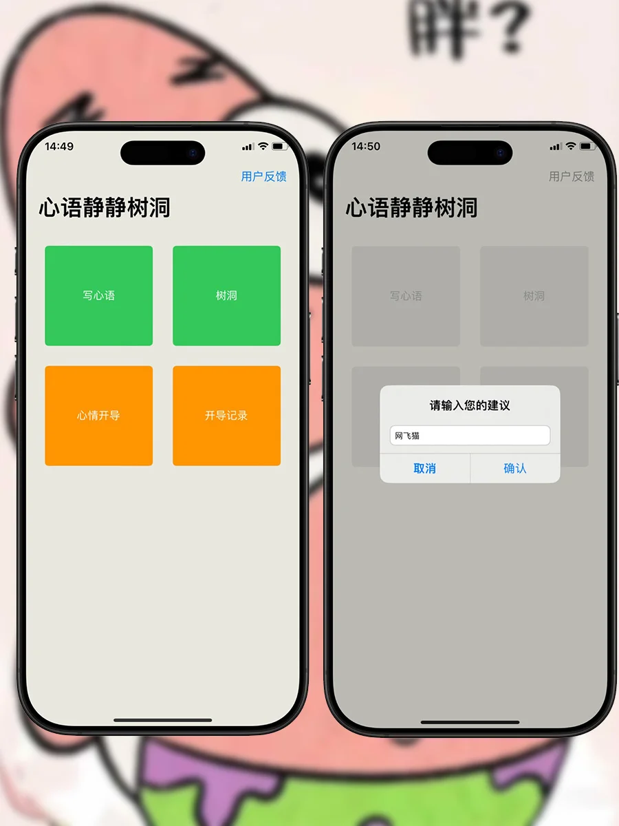 iOS观影追剧看剧