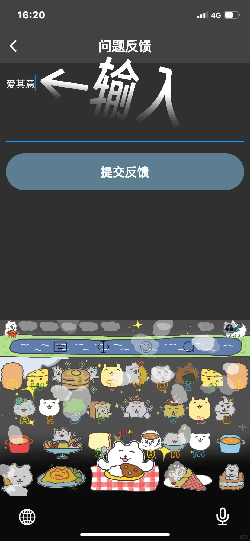 🔎🍎iOS免费追剧上架