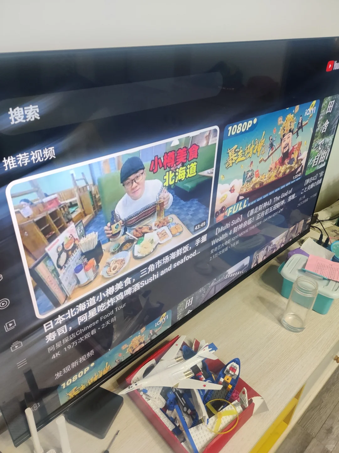 为什么这个app，打开之后视频都不是4K的