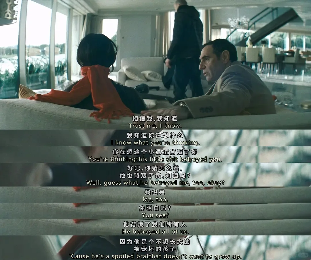 用情色包裹的爱情童话，结局封神