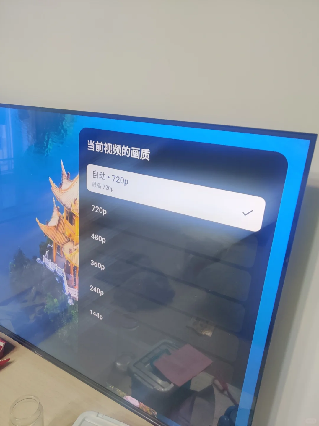 为什么这个app，打开之后视频都不是4K的