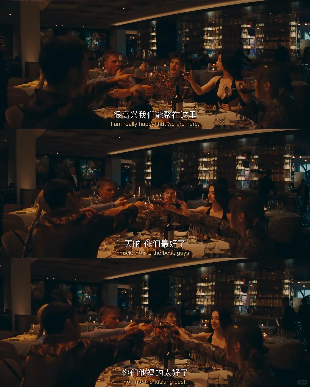 用情色包裹的爱情童话，结局封神