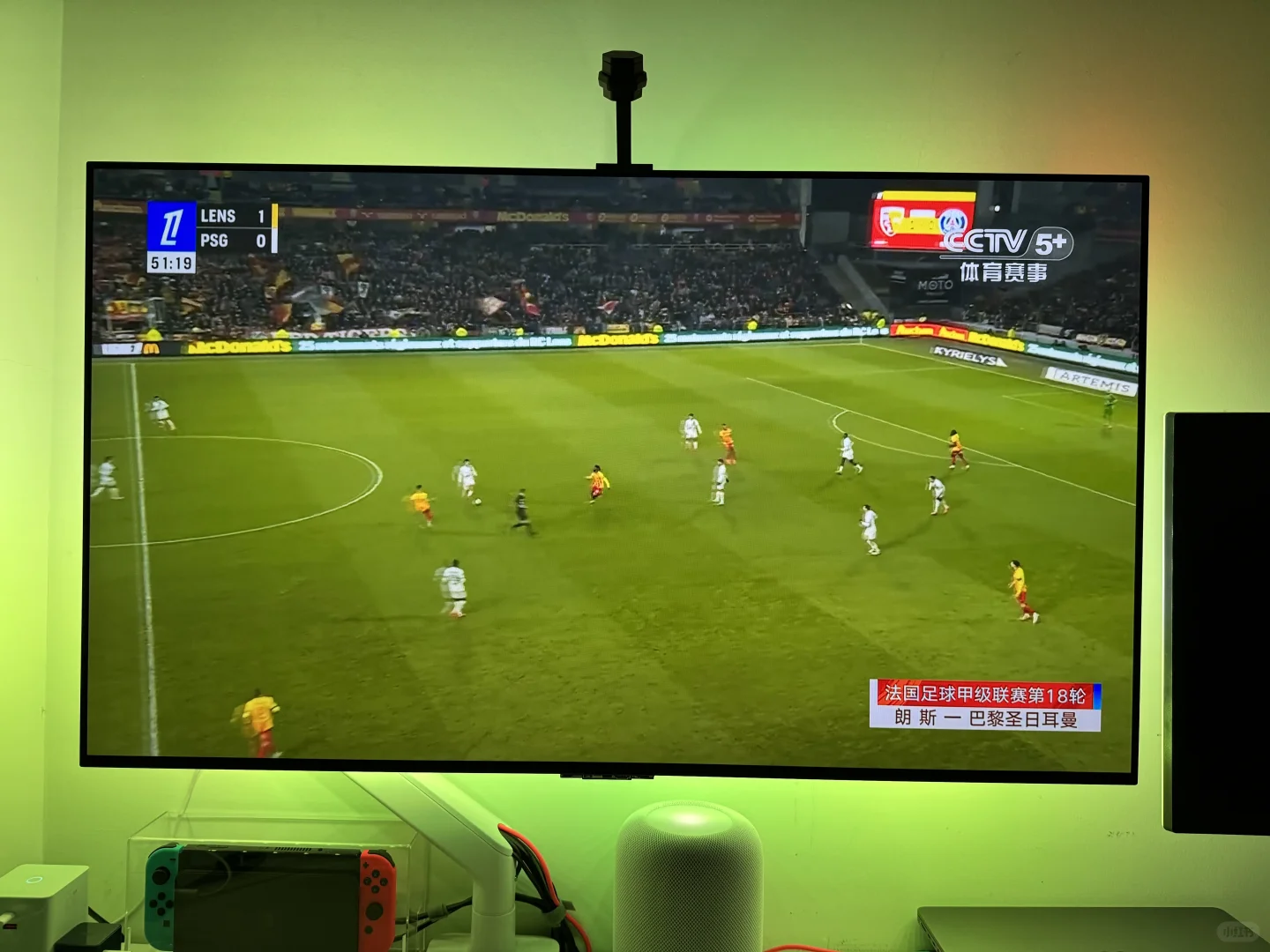 APTV直播软件还挺流畅的