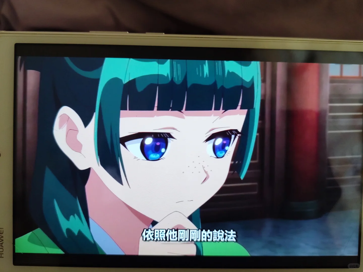 苹果 安卓 平板都可看的追剧软件我找到啦