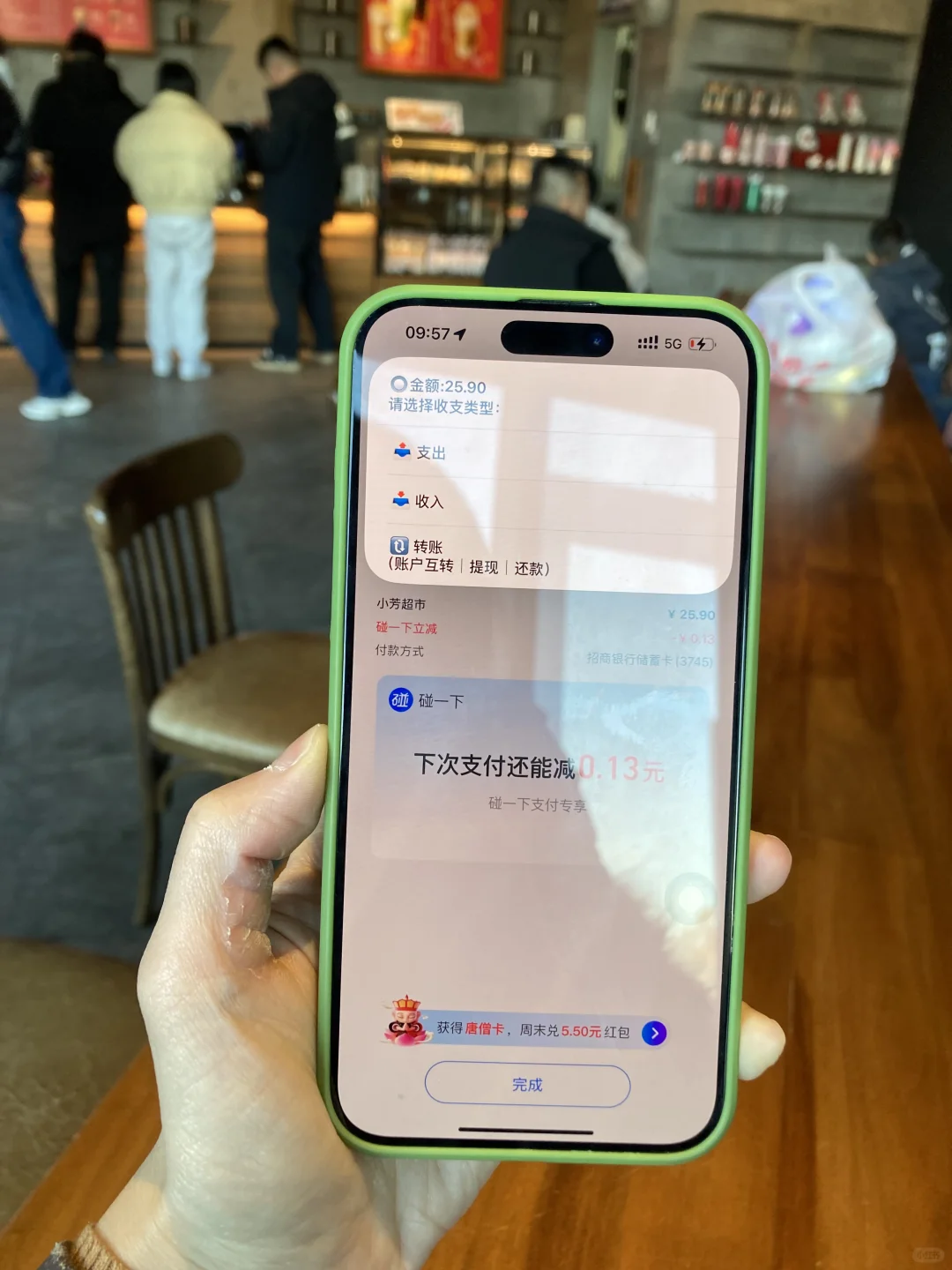 姐妹们用iPhone思路要打开！