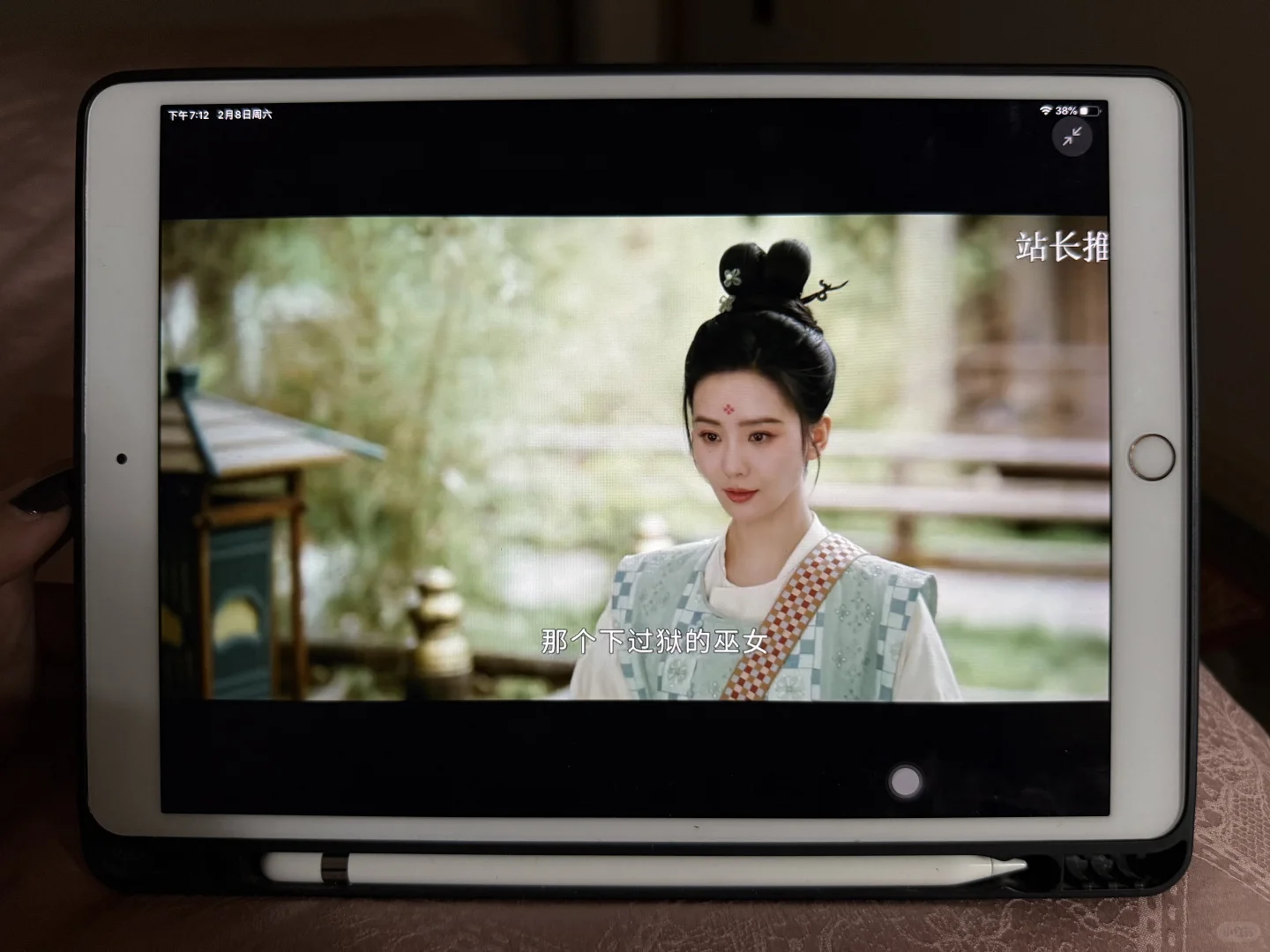 永不卸载的追剧软件！