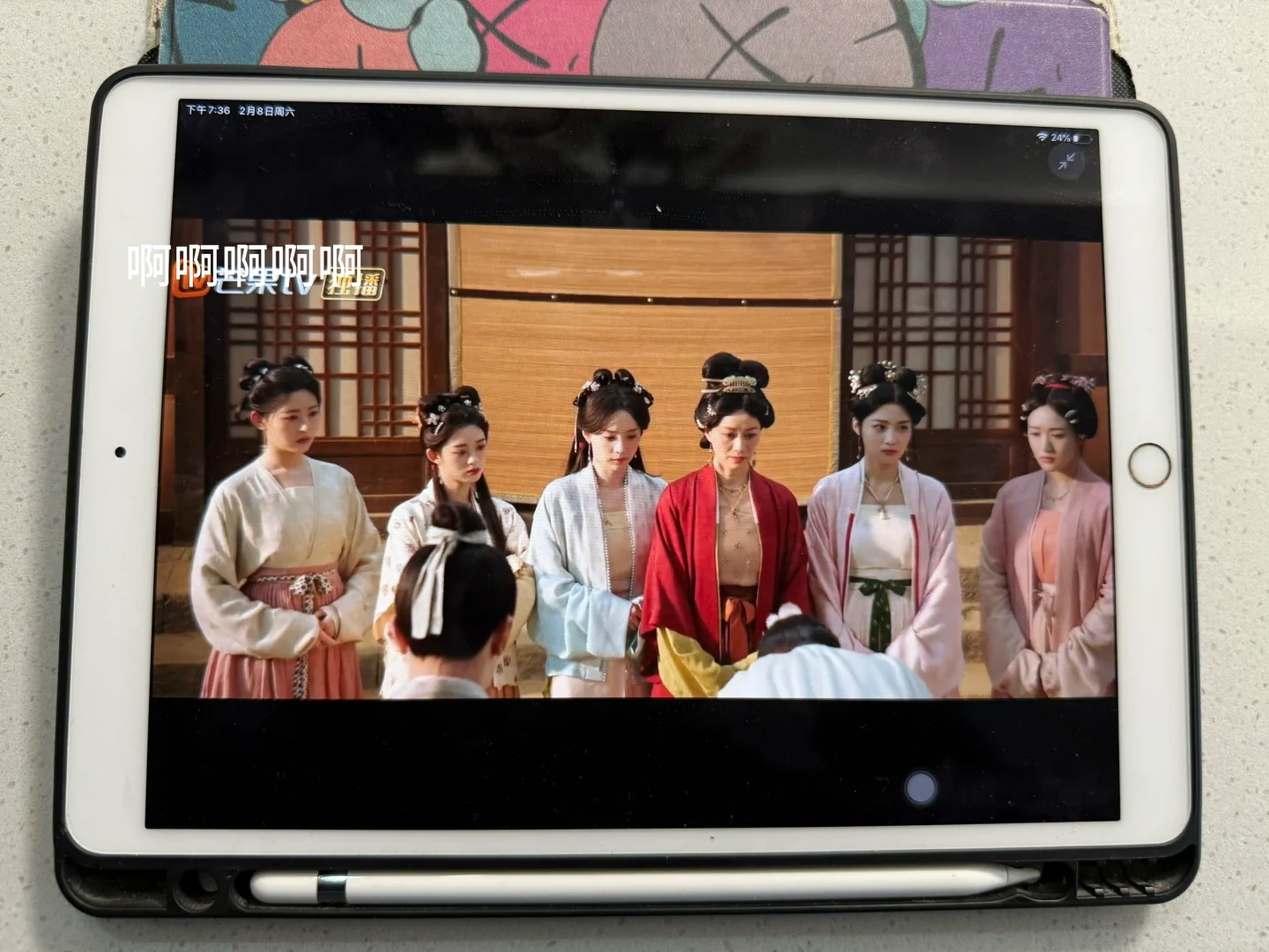 永不卸载的追剧软件！