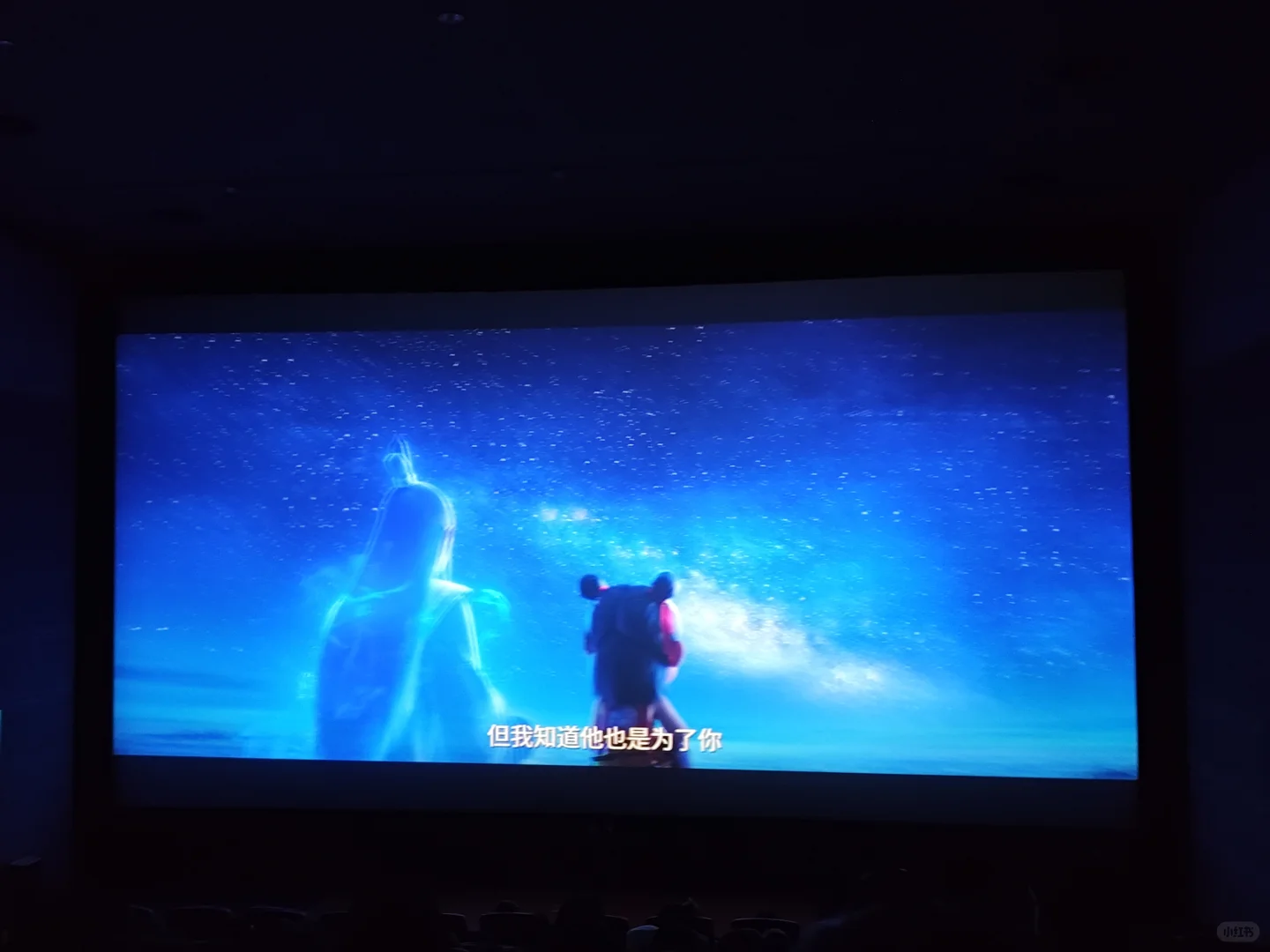 🔥必看爆款!《哪吒》电影太燃了