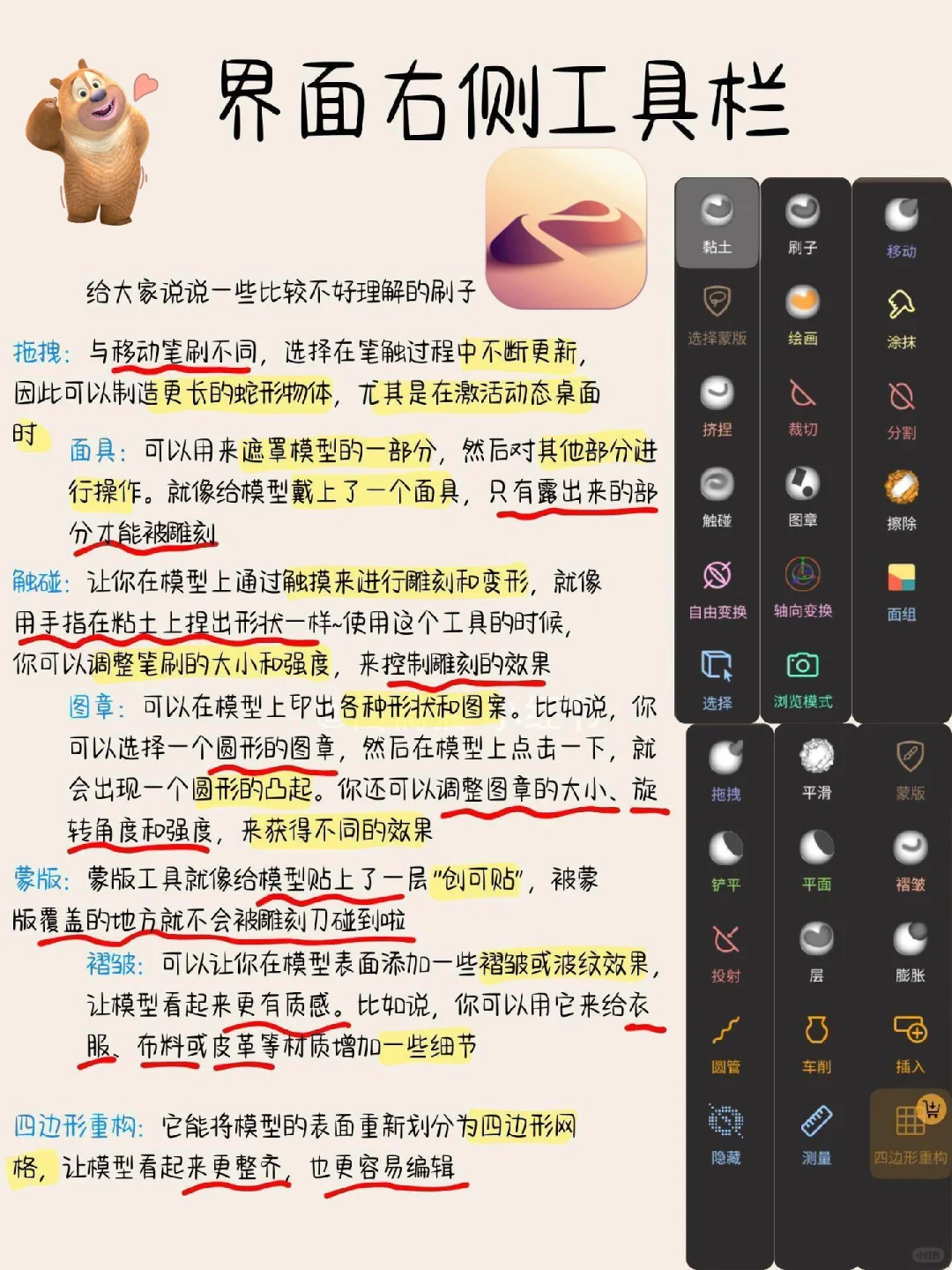 绝绝子❗不看你会后悔没有白嫖成功nomad