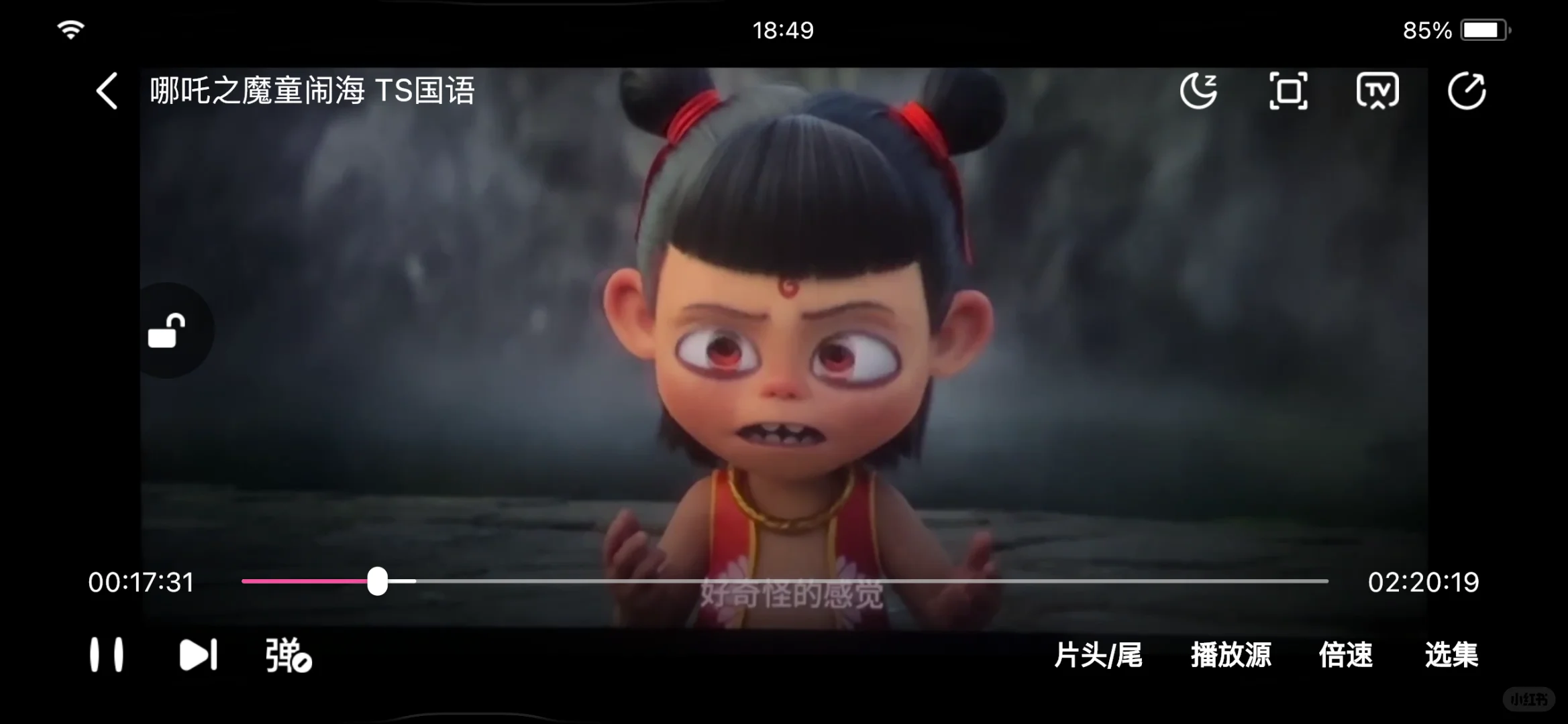 热播剧又上新啦🎉🎉做第一波追剧人