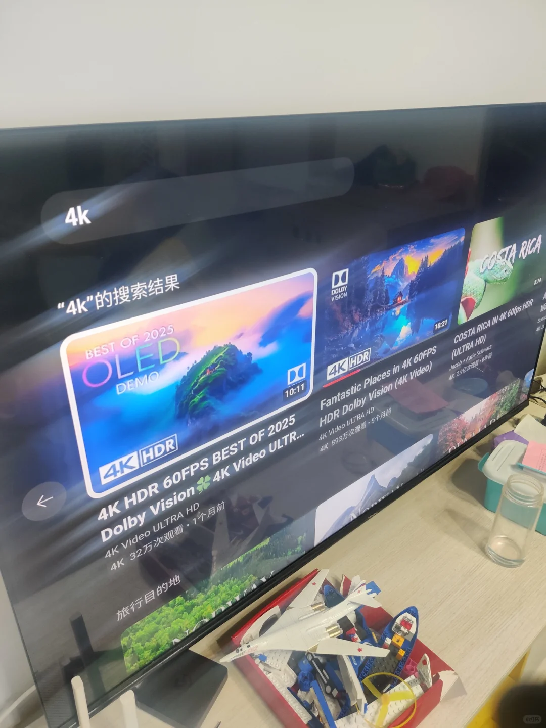 为什么这个app，打开之后视频都不是4K的