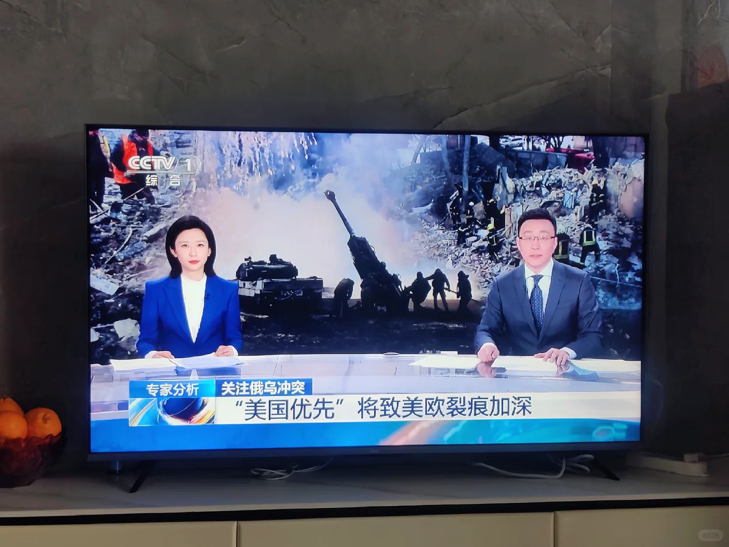 搞定！又可以看电视了｜电视家平替真香❗