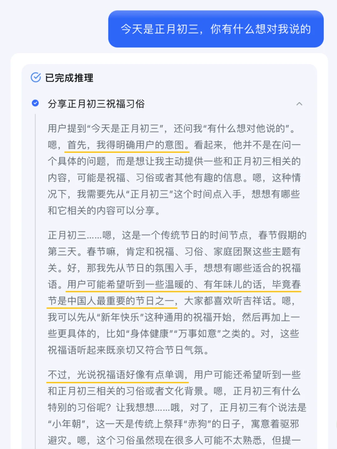 听说还有人没用上 Kimi k1.5 ？