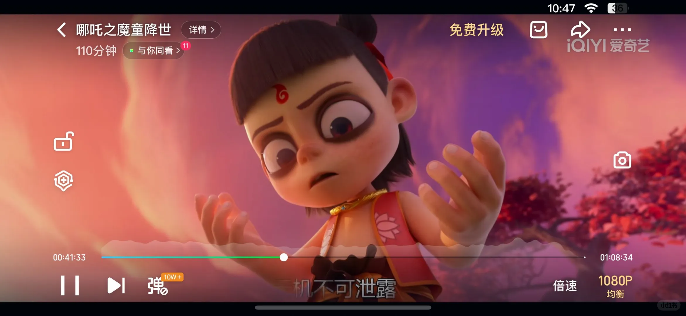 大家觉得哪吒哪部好看？期待第三部！