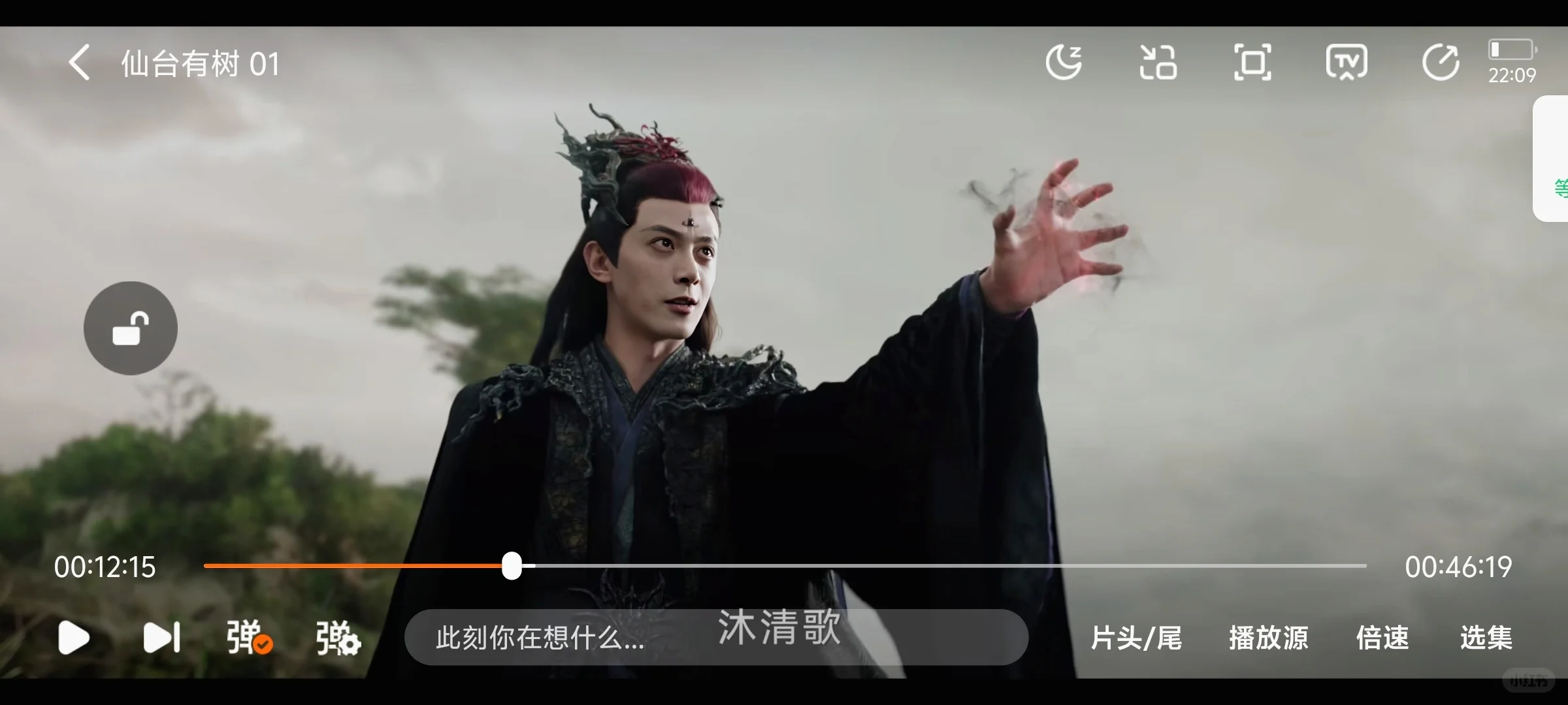 🔥【免费追剧神器】告别VIP，爽看全集！