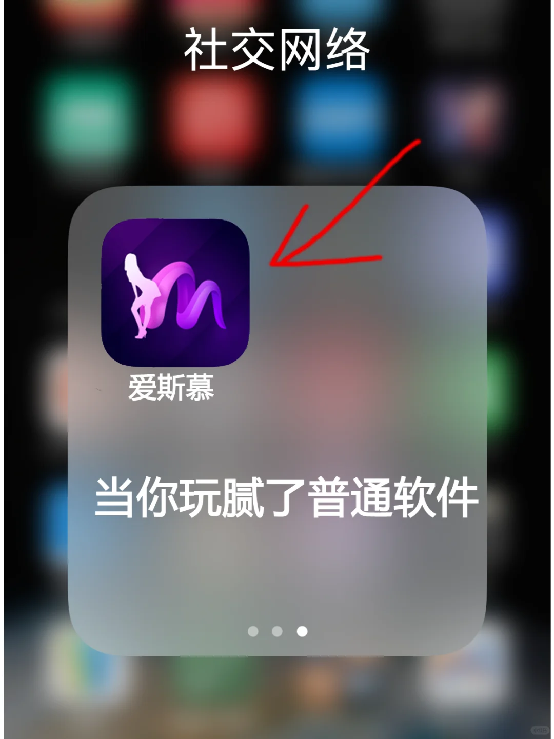 日常生活增添了一抹亮色