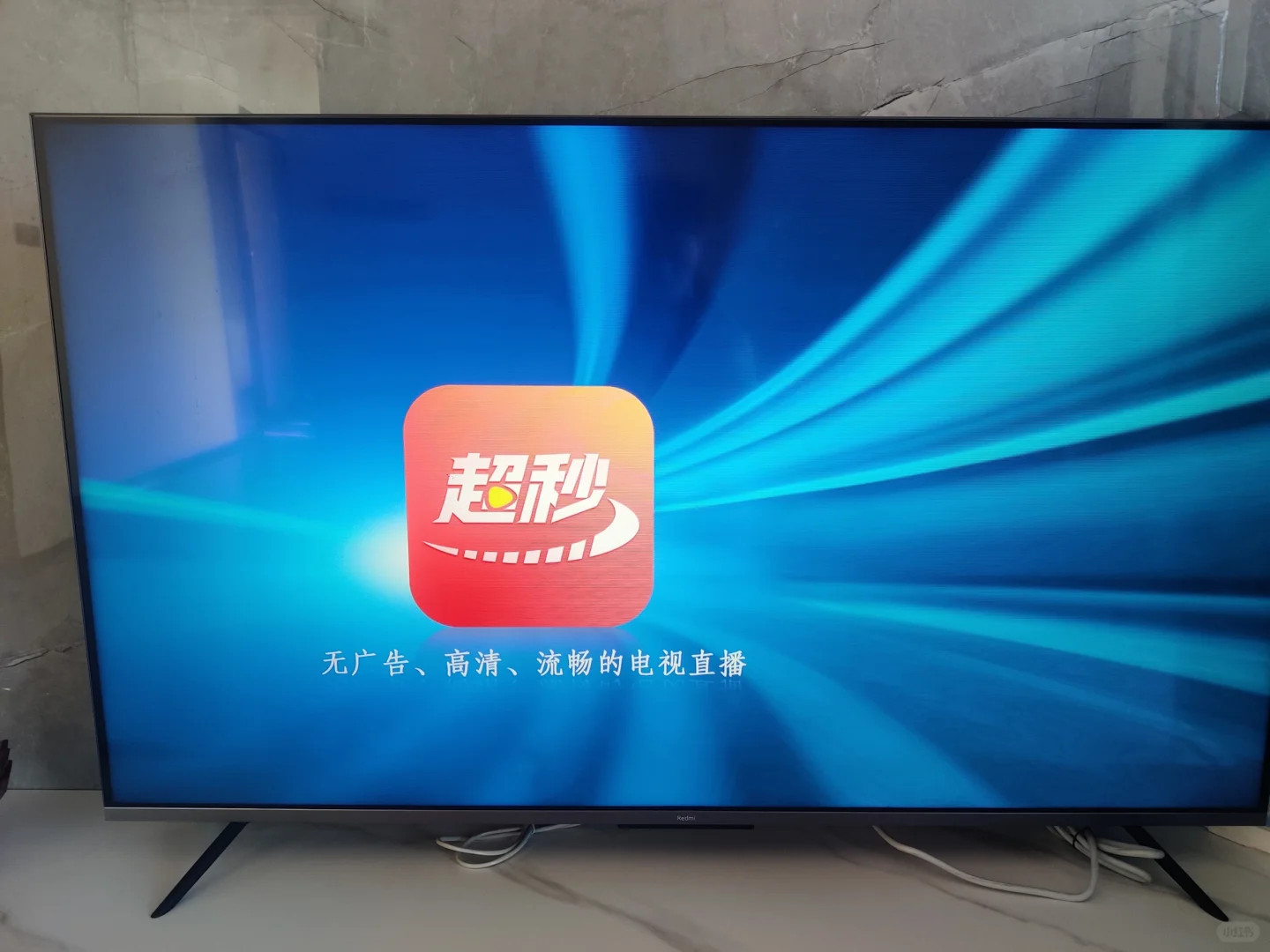 搞定！又可以看电视了｜电视家平替真香❗