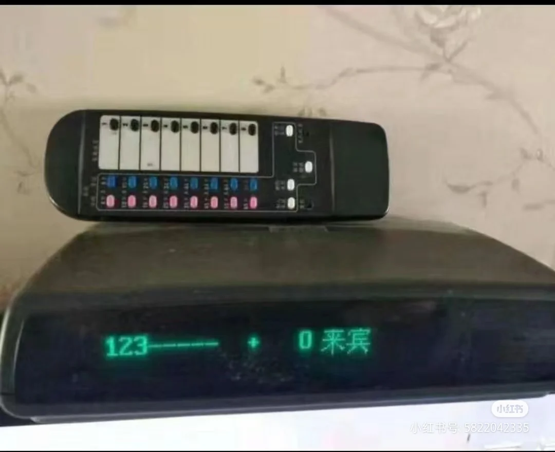 这是骗子吗？