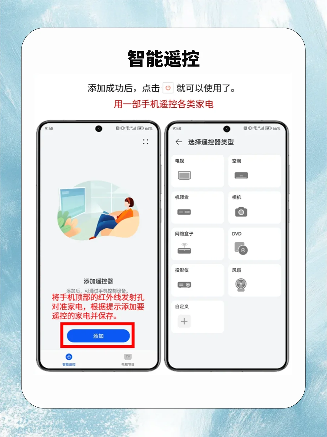 华为自带app真的绝！