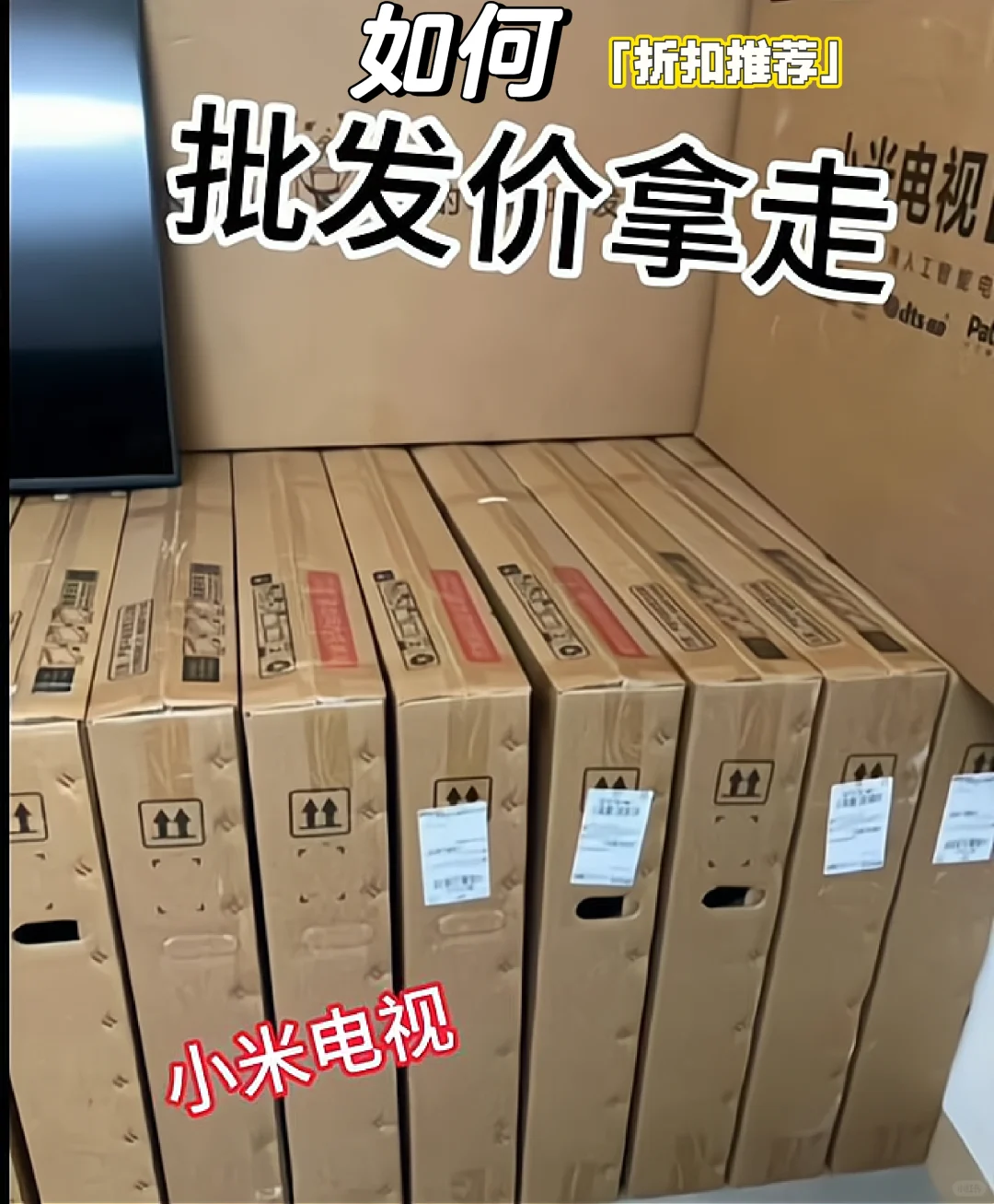 🙏🏻请大数据把这篇攻略推给需要的人