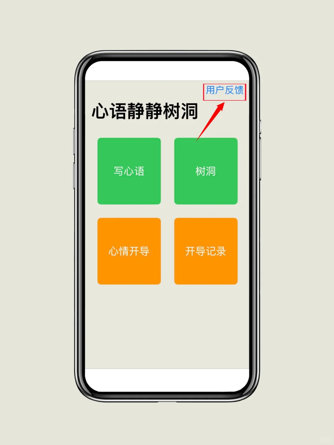 苹果ios追剧神器
