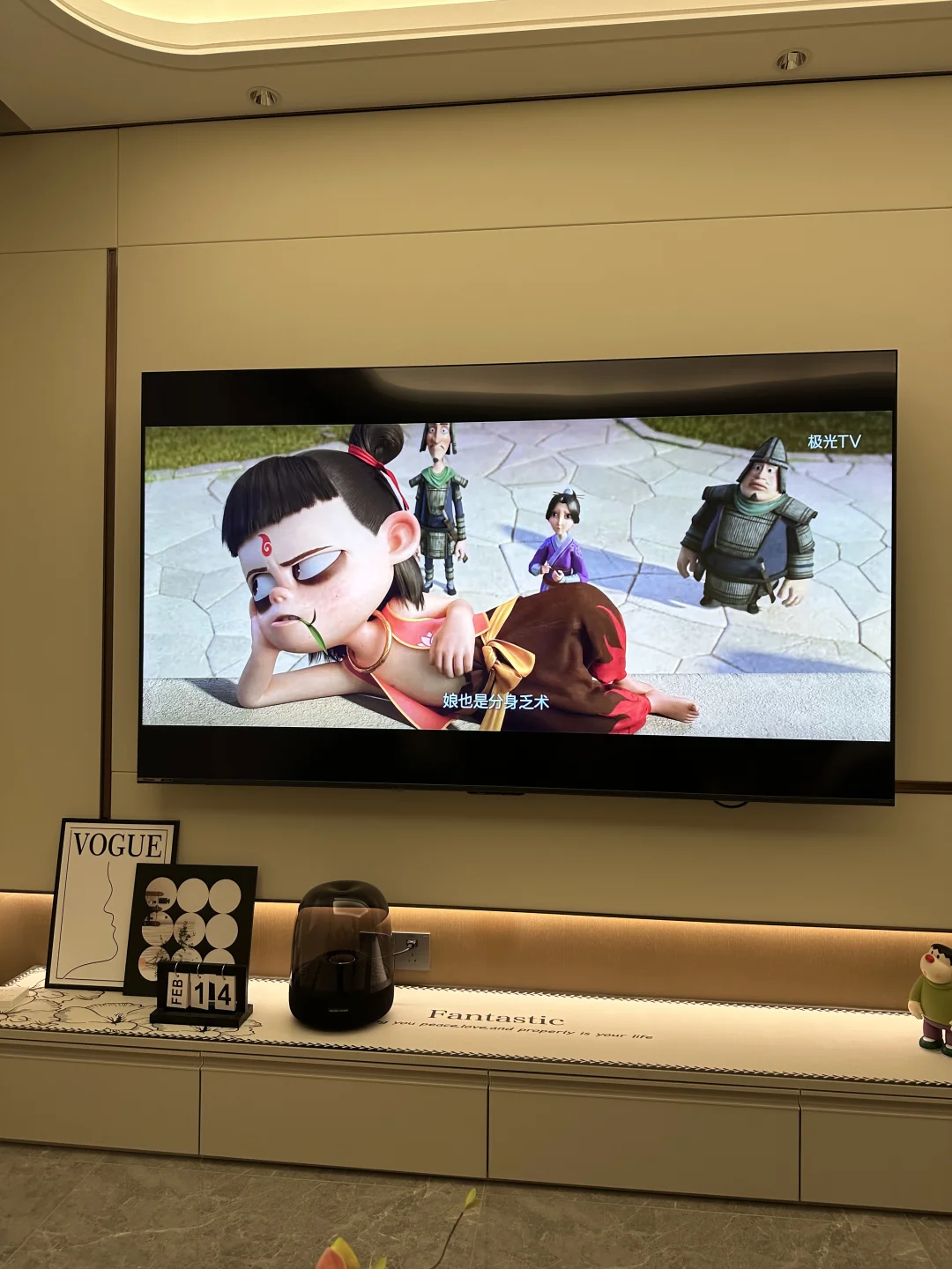 宅家大屏看中国动画电影