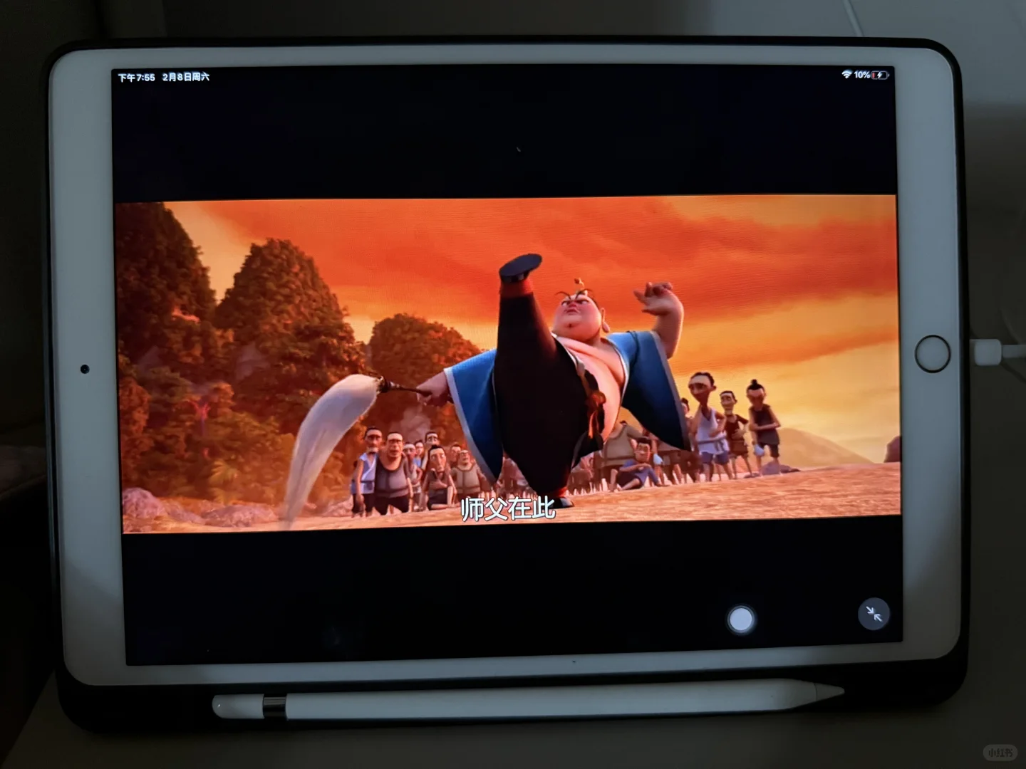 永不卸载的追剧软件！