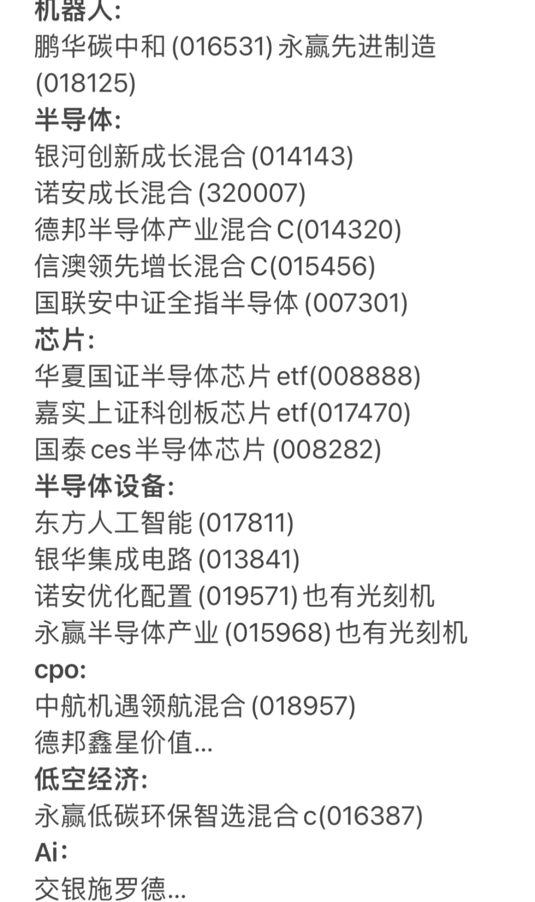 标记一下便于操作（增加了几个