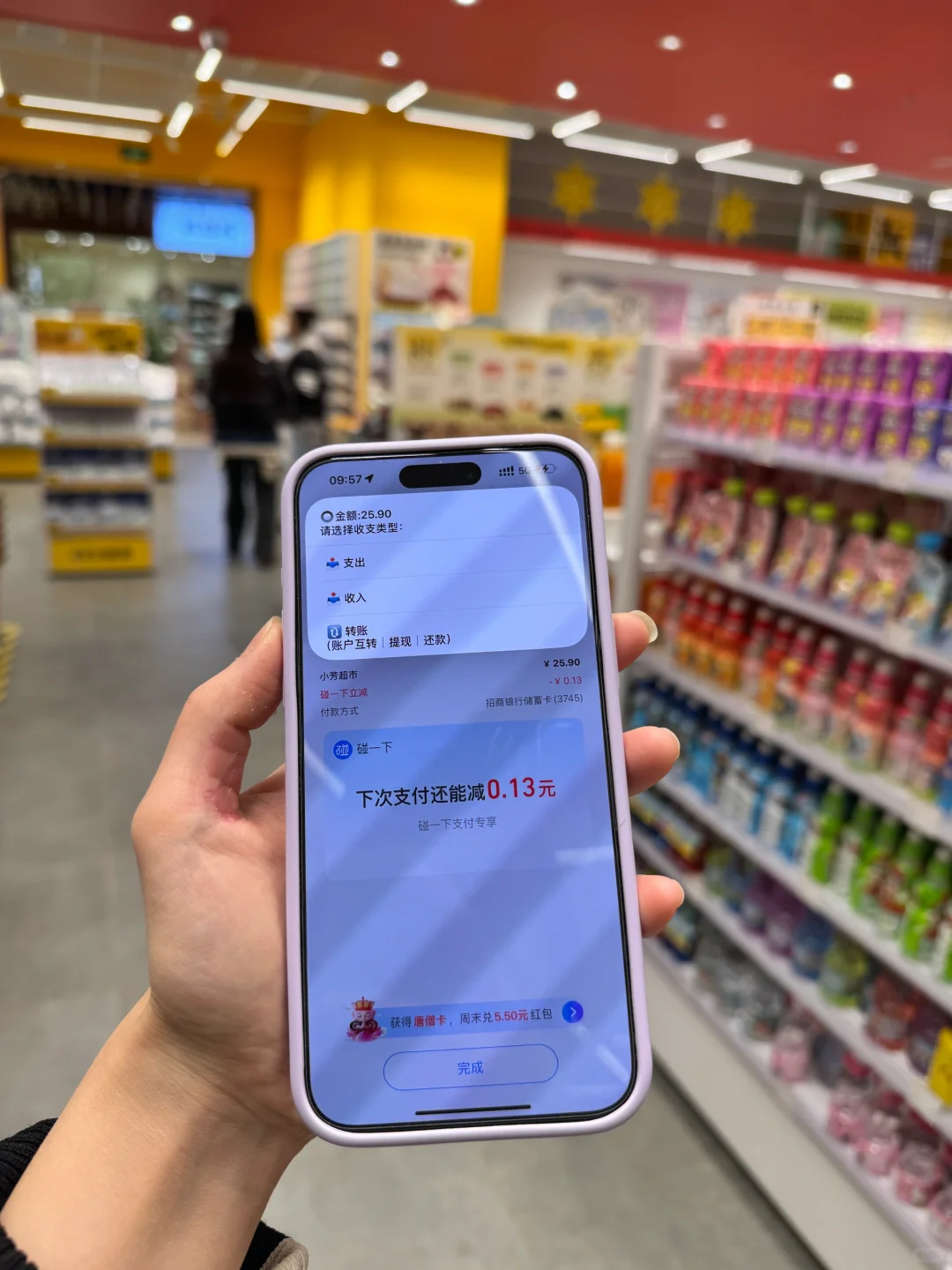 用到下辈子！真的离不开iPhone自带功能