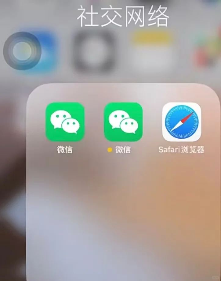 谁还没有，快来学习怎么搞吧