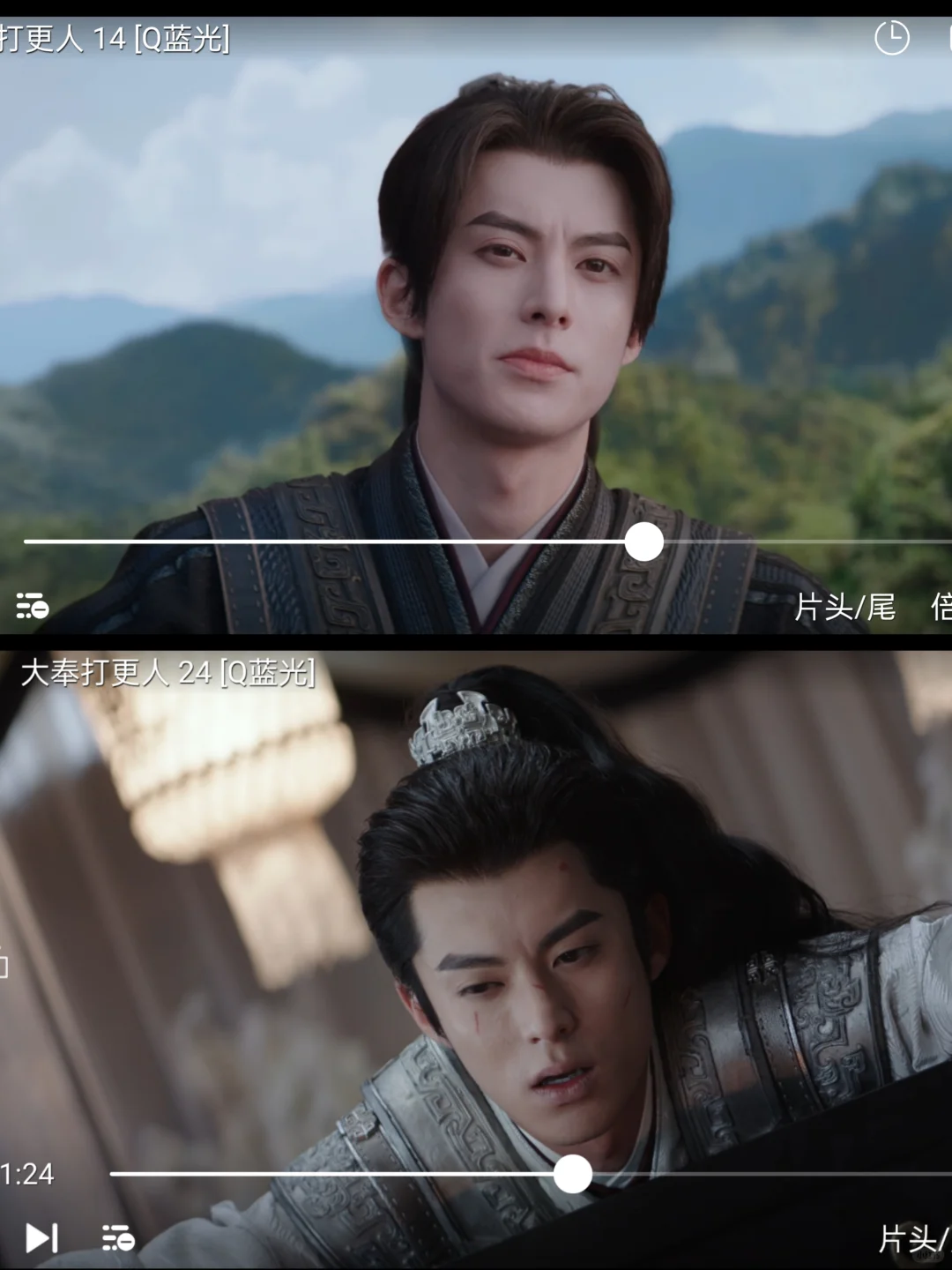 给宝子们推荐20款好用的免费追剧神器！