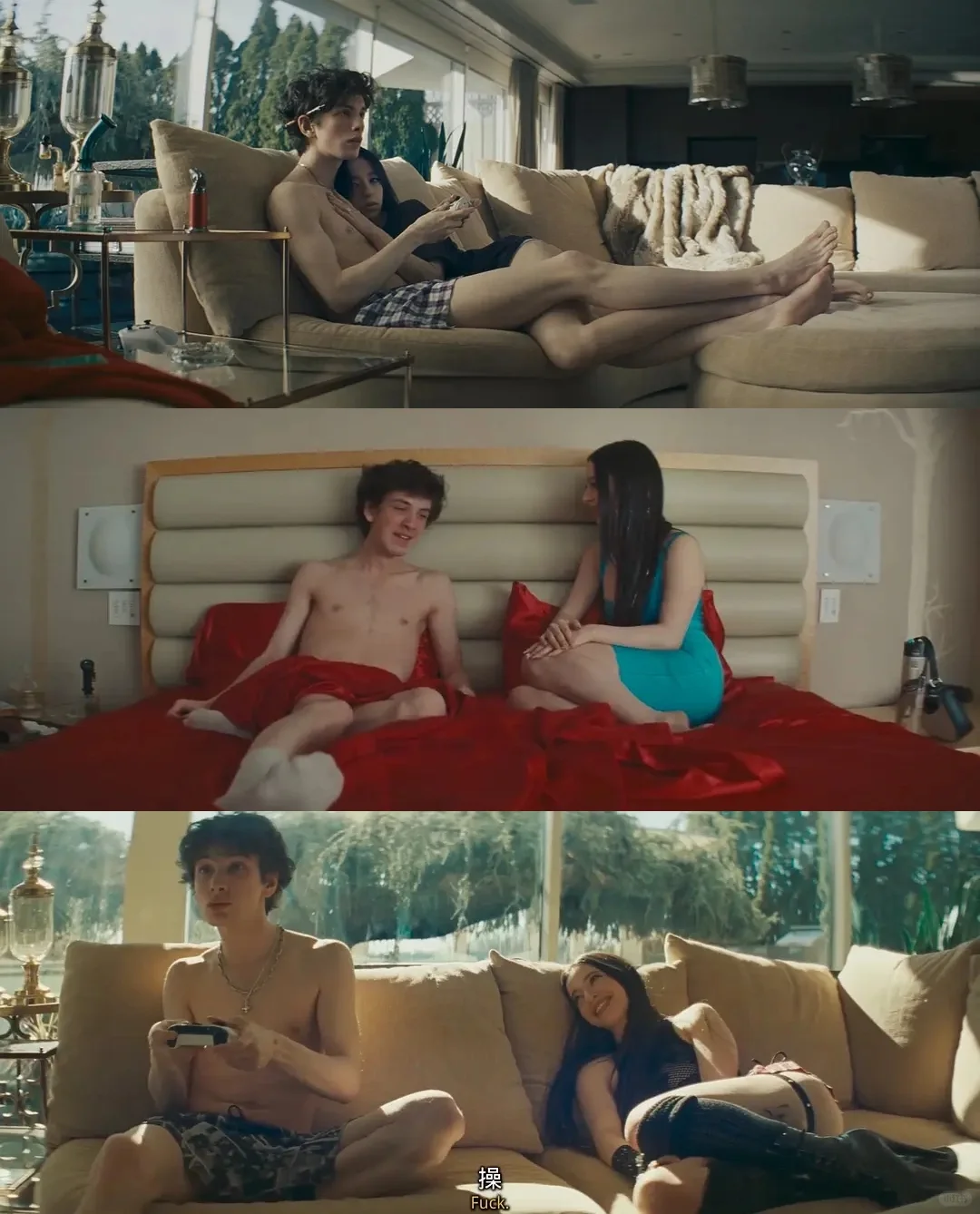 用情色包裹的爱情童话，结局封神