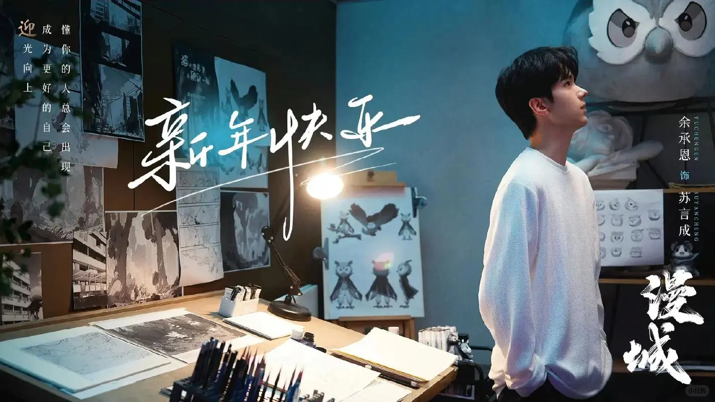 免费追剧app，终于被我找到了！ 内容 i