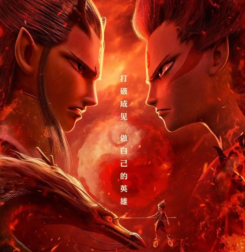 中国影史首部百亿票房电影诞生！