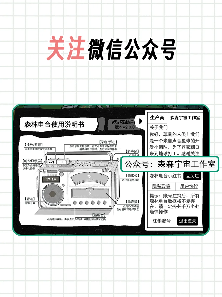 到底还有谁不知道情人节家具上新啦！
