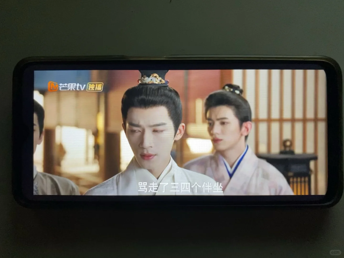 情人节推荐好剧五福临门，追剧神器免费播放