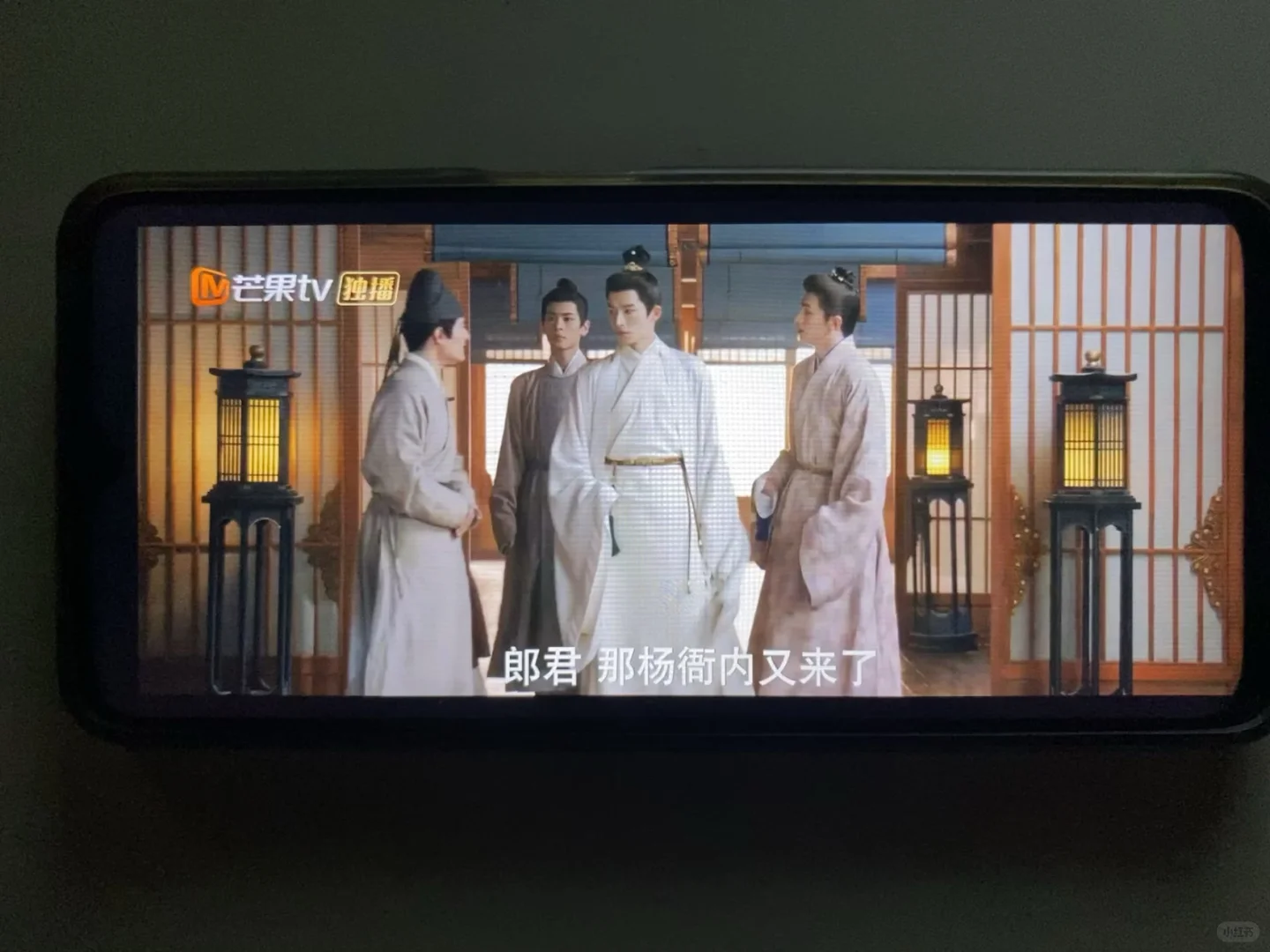 情人节推荐好剧五福临门，追剧神器免费播放