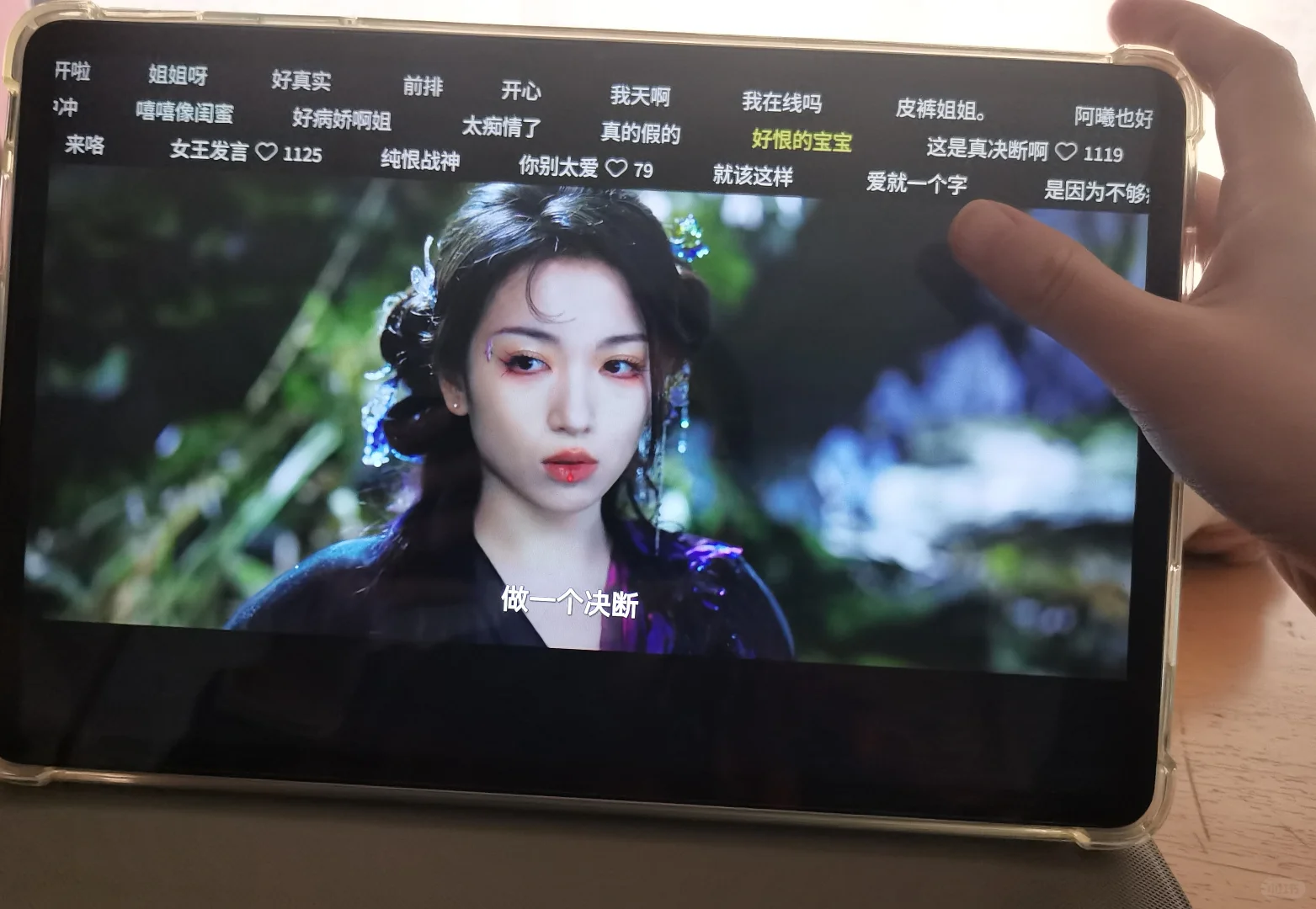 自用🆓追剧APP推荐