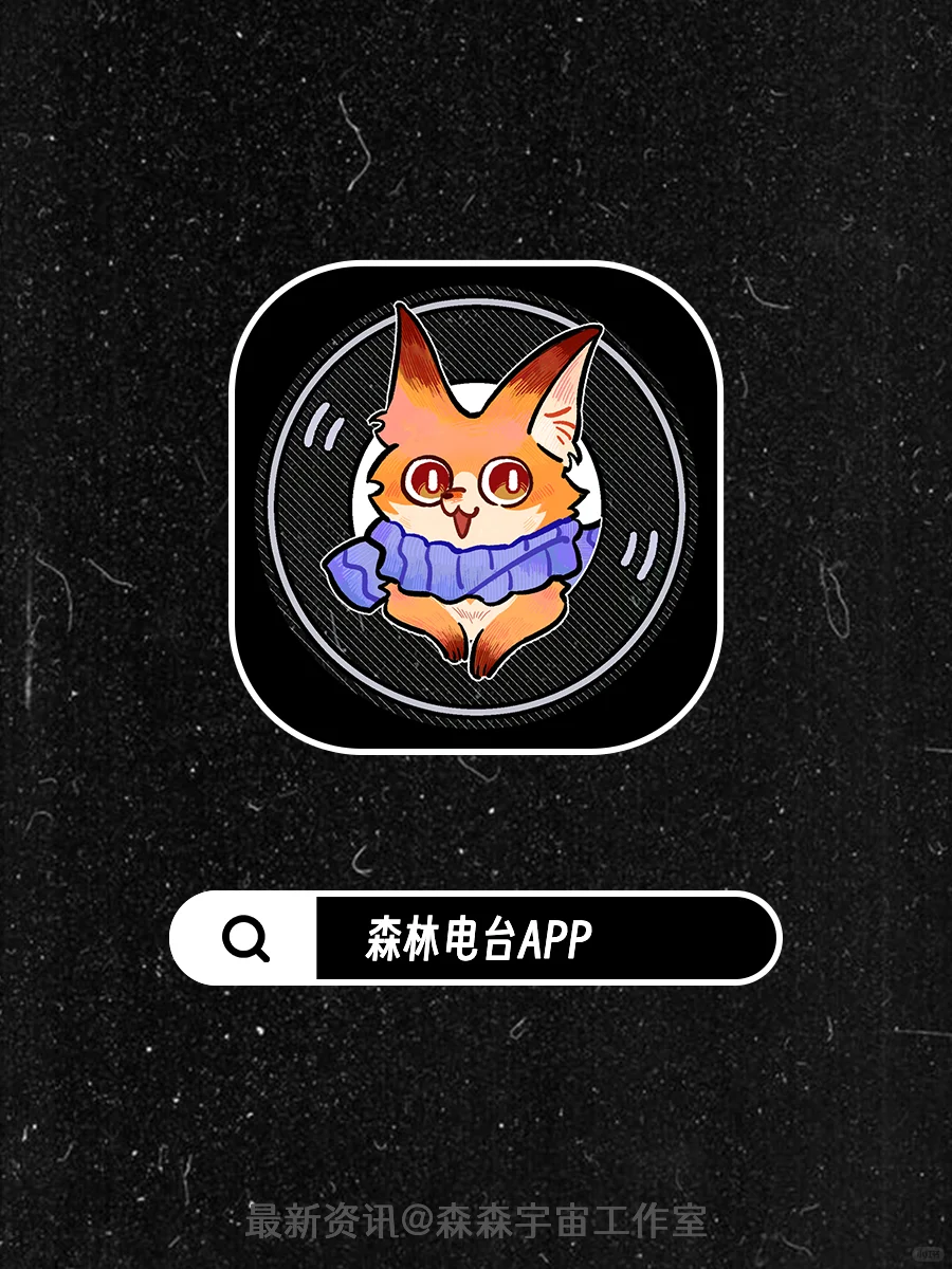 被腾讯应用宝推荐的App长什么样？