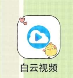 🌟剧荒救星！免费追剧App推荐！