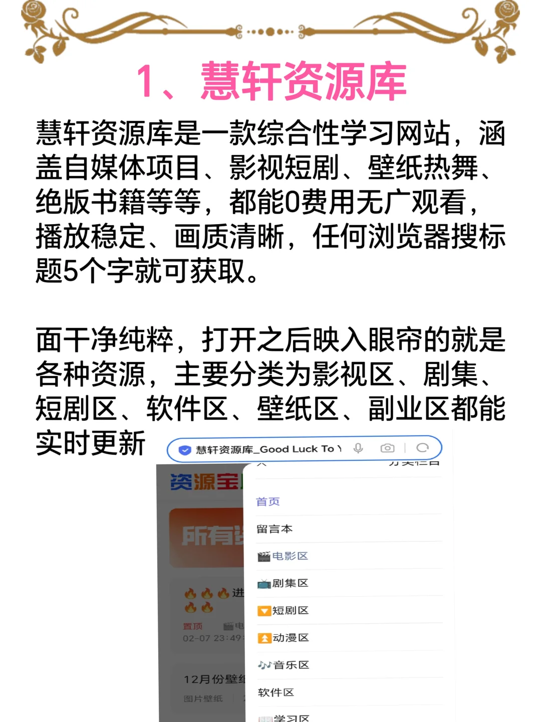 9个在家就能变现的APP，宝妈带娃的福音啊！