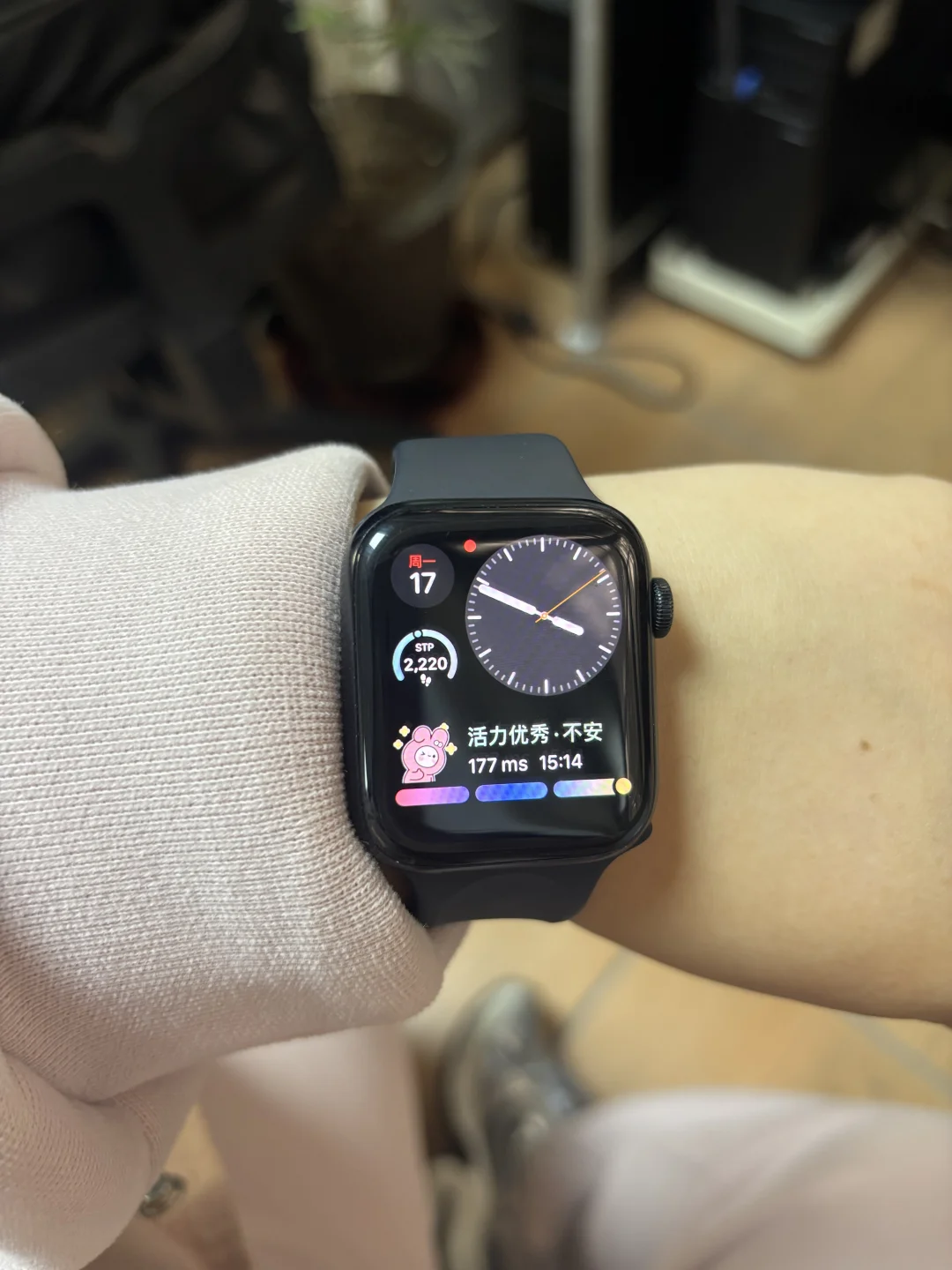 Apple Watch赛博中医养生app