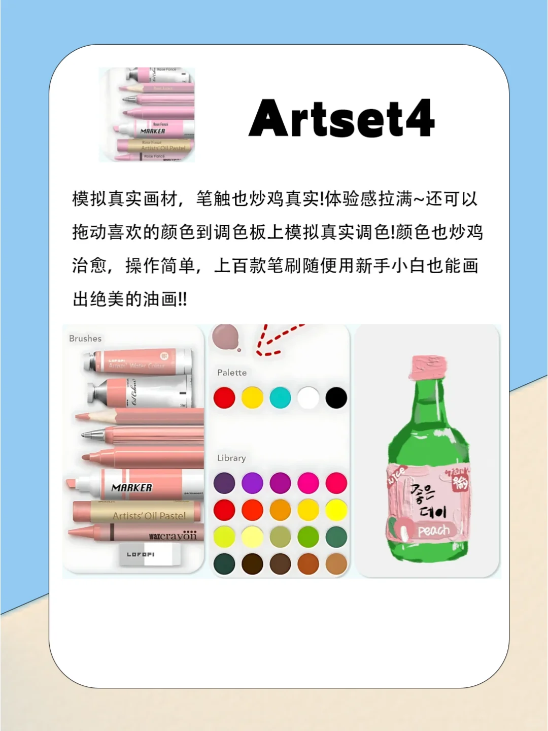 谁懂？！好喜欢这些没用但巨好玩的APP😆