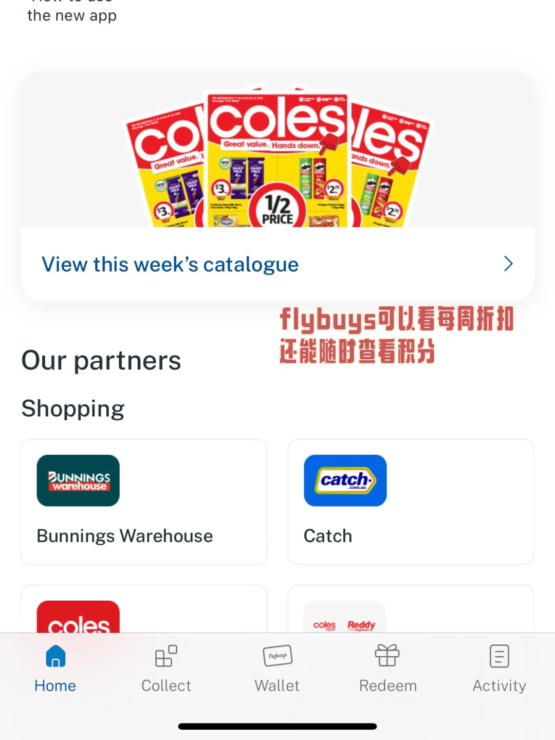 🇦🇺落地澳洲必装！9个APP让你留学生活开挂！