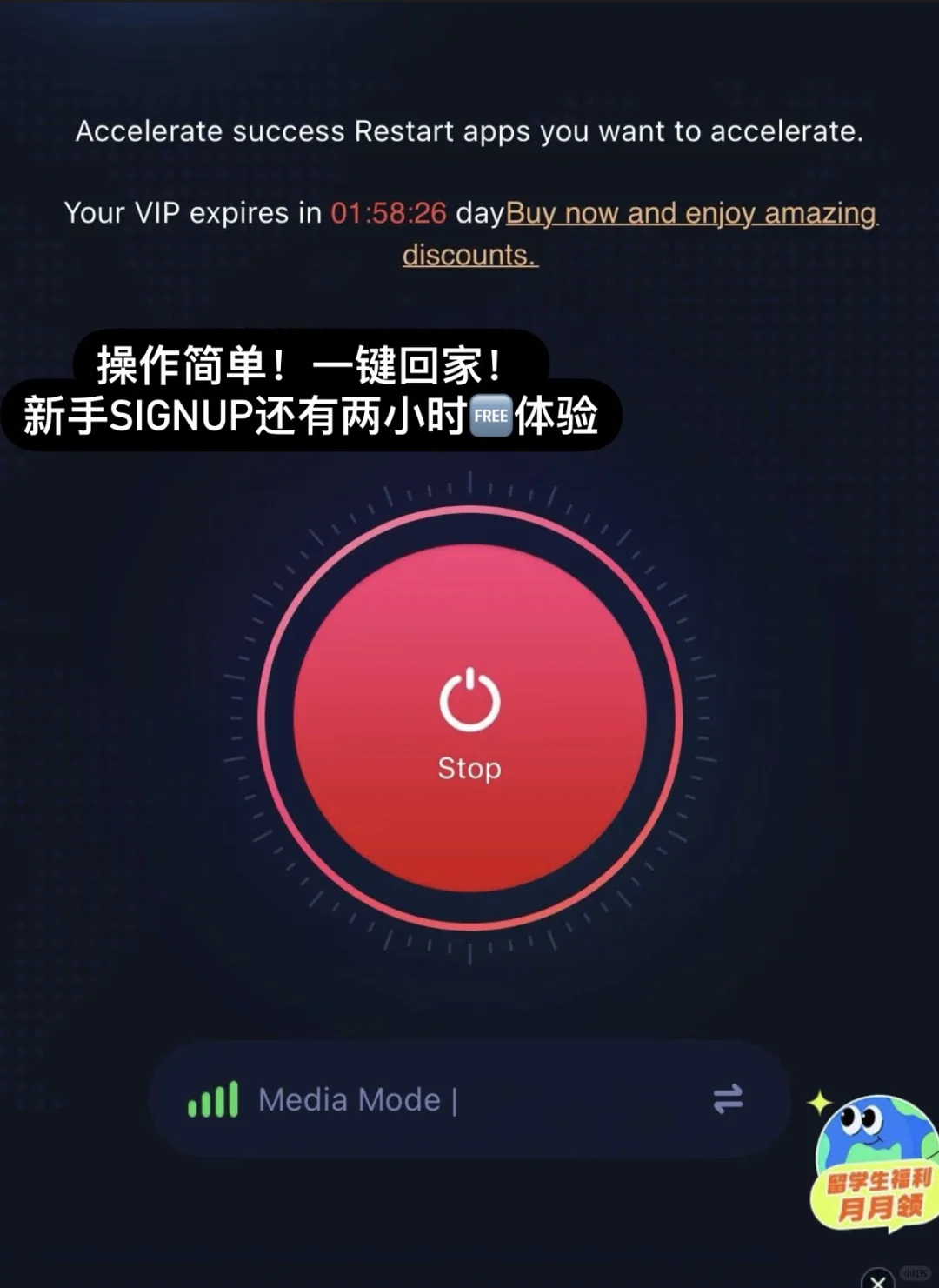 🇦🇺 澳洲留子必备app！！码❗️❗️